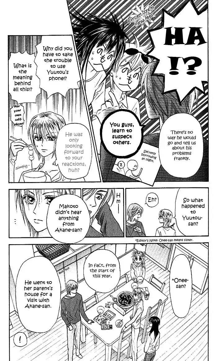 W Juliet II Chapter 3 9